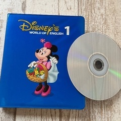 【全巻セット】ディズニー 英語システム ワールドファミリー Disney world of ENGLISH DVD 12巻 セットの画像