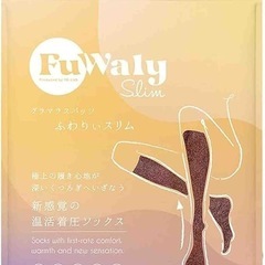 着圧ソックス グラマラスパッツ ソックスタイプ ミドル 温活 着...