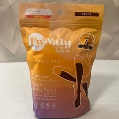 着圧ソックス グラマラスパッツ ソックスタイプ ミドル 温活 着圧 冷え対策 発熱素材 ブラウン  グラマラスパッツ ふわりぃスリム の画像