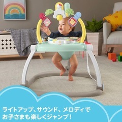 フィッシャープライス ハローキティ ジャンパルー サンリオベビー