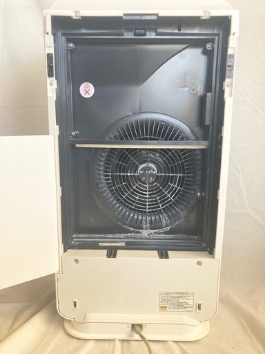 日立加湿空気清浄機EP-NVG70(W) ２０年製