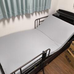 電動リクライニングベッド（シングル・介護）