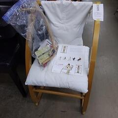 値下げしました！チャイルドチェア　 Eチェア　赤ちゃんから大人まで　82309の画像