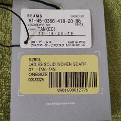 未使用カナダグース  ストールの画像