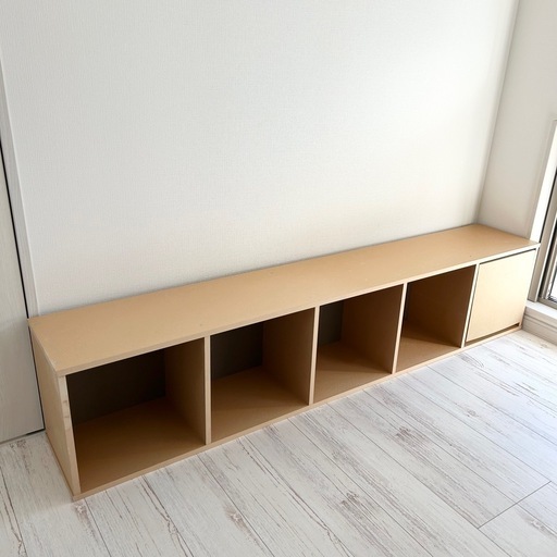 無印良品のパルプボードボックス5段
