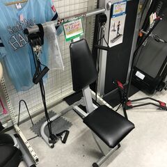 【ジ369】マルチフレックス ジム EXG9500(ma)