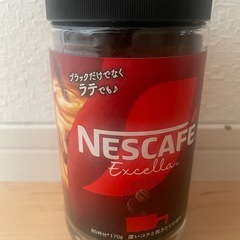 インスタントコーヒー