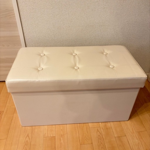 収納ボックス　スツール