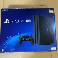 ps4本体の中古が安い！激安で譲ります・無料であげます｜ジモティー