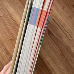 「たまひよ赤ちゃんのしあわせ名前事典 2022～2023年版」の画像