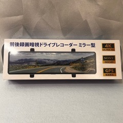 ダッシュカメラ、ミラータイプ、フロント&リアカメラ、12インチ超...
