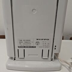 ニッポー 電子タイムレコーダー タイムボーイ8プラスの画像