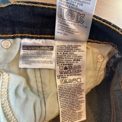 LEVI’S 510 リーバイス ジーンズの画像