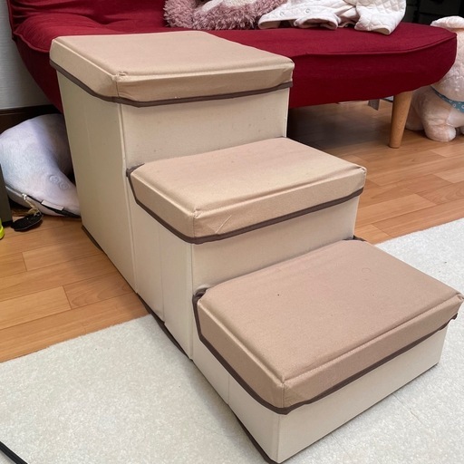 ドッグステップ収納