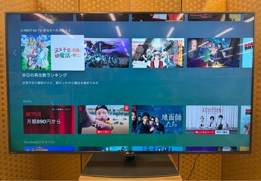 SHARP製★70型液晶テレビ★6ヶ月間保証付き