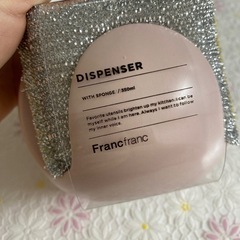 新品 Francfrancディスペンサーの画像