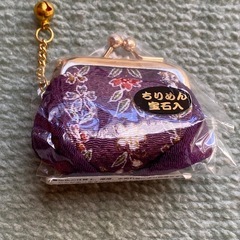 👛財布