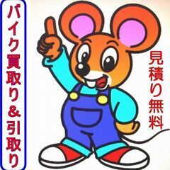 ◆コーヒーメーカー◆の画像