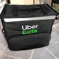 ウーバーイーツバッグ
