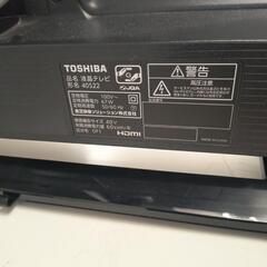 テレビ　東芝　40S22