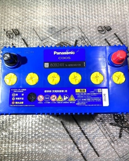 Panasonic CAOS 80B24R/C8（充電制御車対応） 自動車バッテリー　バッテリー寿命判定ユニット LifeWINK N