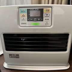 【2019年製】大きいお部屋で快適な石油ファンヒーター [木造1...