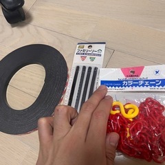 不用品セット2