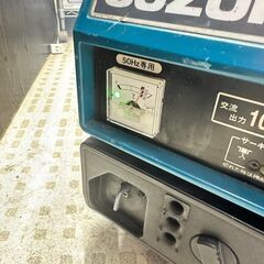 スズキ/SUZUKI 発電機 SX650RⅡ 100V/550W 50Hz 無鉛ガソリンの画像