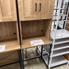 【お持ち帰り大特価】未使用品　キッチンラック
