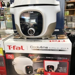 HW/T-fal/電気圧力鍋ｸｯｸﾌｫｰﾐｰ3L/CY8741JP3⑤