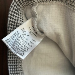 セレモニー　ジャケット付きロンパース80cmの画像