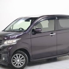 【オイル交換ゼロ円】　【New！48回分割可能】　【金利ゼロ％】...