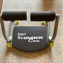 ワンダーコアスリム　腹筋筋トレ器具