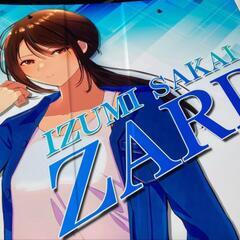 ZARD＆坂井泉水さんが好きな方友達になりましょう！