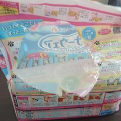 マナーウェア　SSSサイズ　女の子用の画像