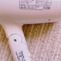 パナソニック　ドライヤーの画像