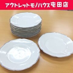 フッチェンロイターの中古が安い!激安で譲ります・無料で フッチェンロイターの中古が安い!激安で譲ります・無料で