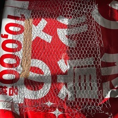 金網 畑仕事などにお使いいただけます！