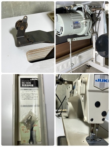 JUKI 工業用ミシン DDLｰ5580
N 一本針本縫い  通電確認済み 動作確認済み 部品取りも可  