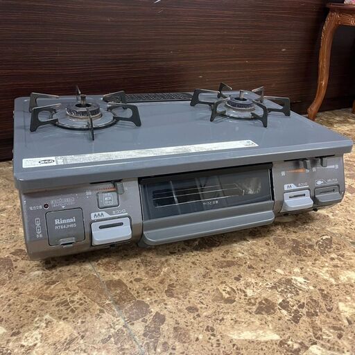 リンナイガステーブル LPガス用 RT64JHS-L 2019年製 調理器具 コンロ 札幌 東区