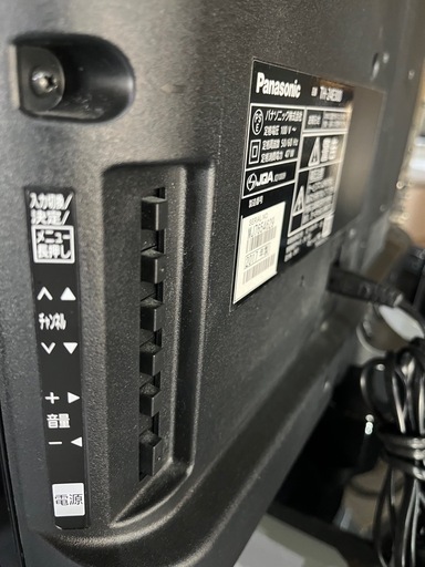 A-668 Panasonic 24型液晶テレビ　2019年製❗️