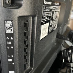 A-668 Panasonic 24型液晶テレビ　2019年製❗️の画像