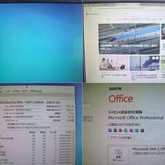 〇受渡し完了〇★★大幅値下げ★★格安ＰＣ①　Ｗｉｎ１１／４コア／ＳＳＤ２５６ＧＢ／Ｏｆｆｉｃｅ付　ジャンク扱い可動品の画像