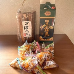 【ご相談中・受付STOP】圧力鍋＋北海道・花咲がに鍋つゆ等＋料理用温度計＋黒霧島等おまけ3点の画像