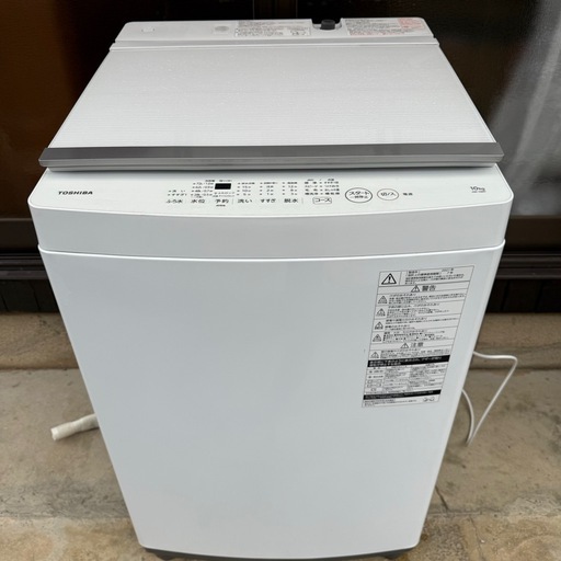 訳あり‼️洗濯機 東芝 10Ｋ 2021年製