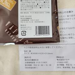 鎌倉紅谷　お弁当箱セット　未使用未開封の画像
