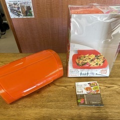 H&B シリコーン　テーブルトップスチーマー　ファミリーの画像