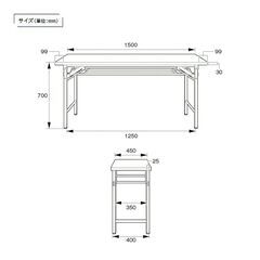 【新潟県中越の方送料無料】折りたたみテーブル 150cmx45cmx70cm キッチンテーブル・調理台・会議テーブルの画像