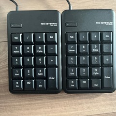 【ワンコイン】テンキー　ELECOMの画像