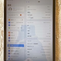 ipad mini４ １２８GB A1538 wi-fi-cell silver　バッテリー９２％の画像